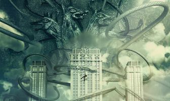 Недостающие страницы