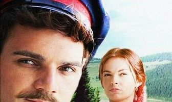 Пока станица спит