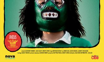 Будь мужчиной