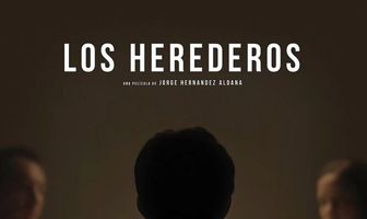 Наследники