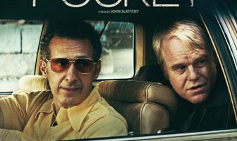 Божий карман