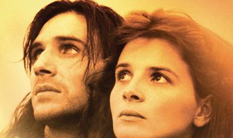 Грозовой перевал