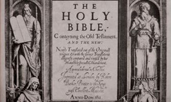 Загадки Библии