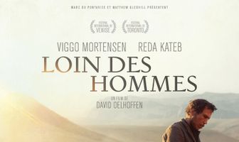 Вдалеке от людей