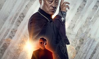 Иерей-сан. Исповедь самурая