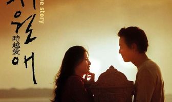 Домик у моря