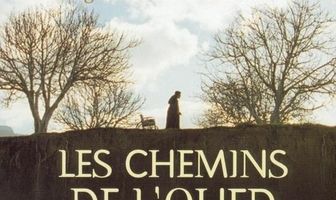 Дороги в пустыне