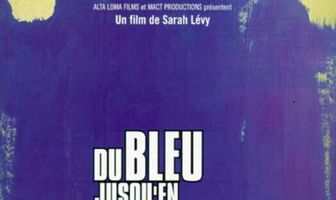 Синева до самой Америки