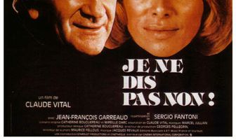 Если она скажет «да»... я не откажусь