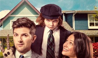 Маленькое зло