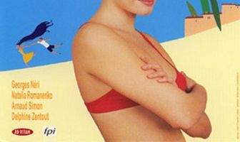 Пусть Люси делает что хочет!