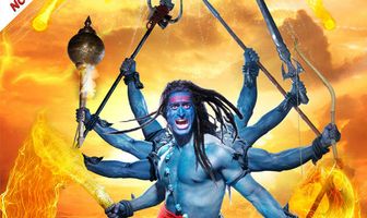 Бог Богов... Махадев