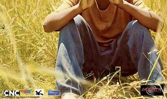 Башу — маленький чужой среди своих