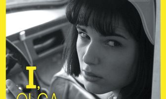 Я, Ольга Гепнарова