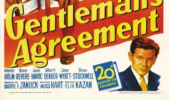 Джентльменское соглашение