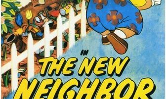 Новый сосед