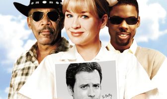 Сестричка Бетти