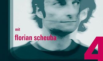 Новости Дорфера