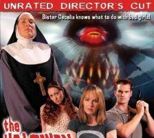 Божий приют