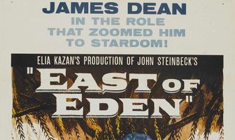 К востоку от рая