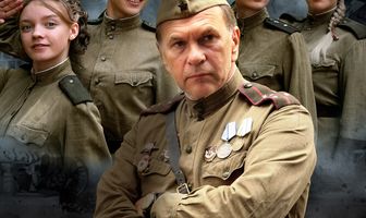 Не покидай меня