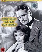 Джонни Белинда