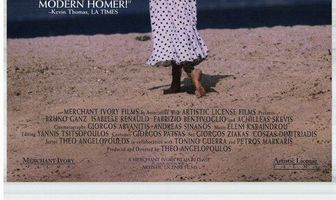 Вечность и один день