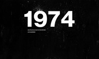 1974: Одержимость Альтаир