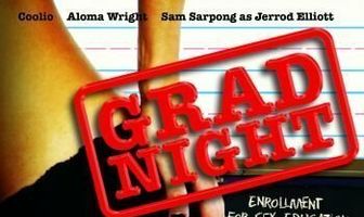 Выпускной вечер