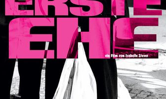 Первый брак