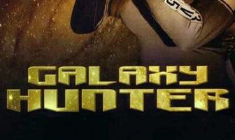 Галактический охотник