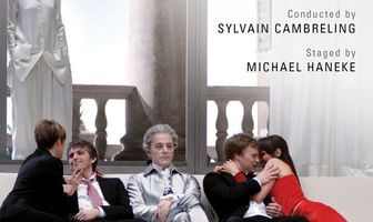 Так поступают все