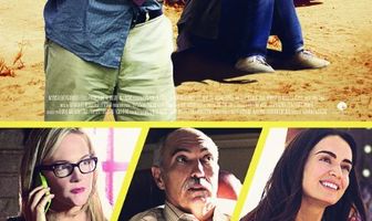 Солнечный экспресс