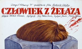 Человек из железа