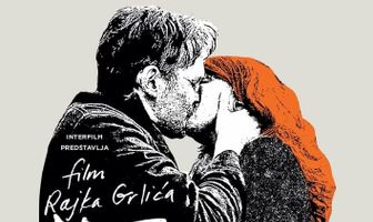 Всему приходит конец