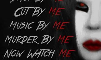 Черная лента