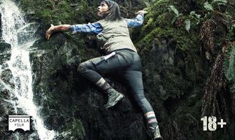 Роковой маршрут