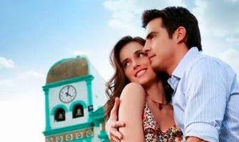 Изумрудное сердце