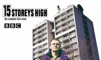 Пятнадцатиэтажка