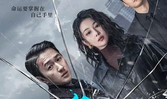 Меня зовут Чжао Чуси