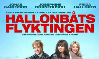 Малиновая лодка беженца