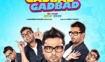 Fer Mamla Gadbad Gadbad