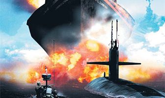 Флагман меняет курс