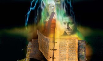 Пророчество 4: Восстание