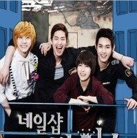 Маникюрный салон «Париж»