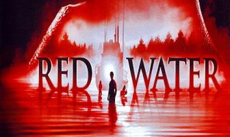 Мертвая вода