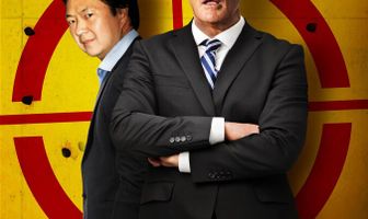 Убить Хассельхоффа