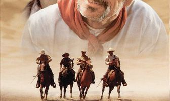 Старые, добрые парни