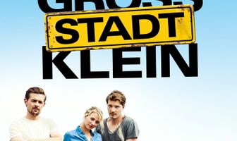 Лето в большом городе