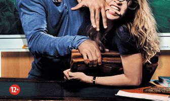 Зачётный препод